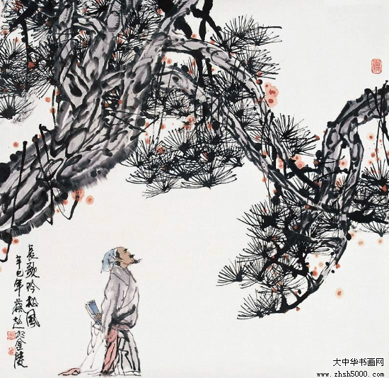 蔡超艺术官方网站