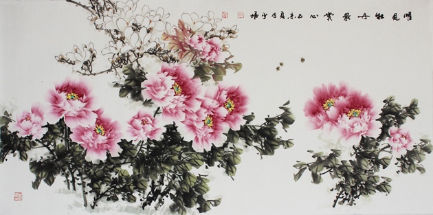 书画网公益微拍作品公告 10号拍品:张少培《唯有牡丹最赏心》花鸟